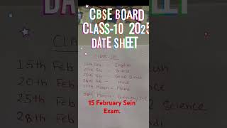 Datesheet For Cbse Board Exam 2025 CbseDatesheet 2025 Class 10 Class 10 Datesheetcbse cbse [upl. by Ardried]