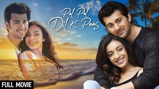 सनी देओल के बेटे की फिल्म Pal Pal Dil Ke Paas Full Movie 4K  Karan Deol Sahher Bambba  New Movie [upl. by Cirda]