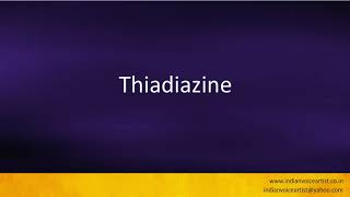 How To Pronounce Thiazolidinediones [upl. by Gayl]