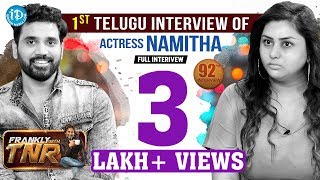 Actress Namitha amp Veera Exclusive Interview  Frankly With TNR 92  Talking Movies With iDream [upl. by Acenahs]