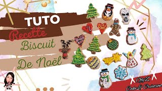 Biscuits de Noël 🎅🎄 [upl. by Athena]