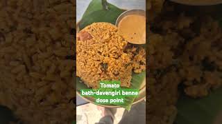 Davangere benne dose pointDomlur bangalore food foodie travel trending [upl. by Xer]