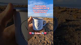 Sunday morning greece Griechenland Elea Agiannakis Beach sunrise travel nature easy camping [upl. by Beesley]