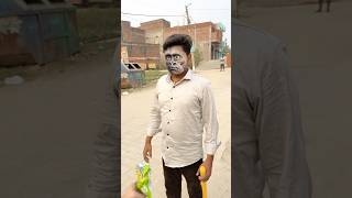 Bhaiya chips kha kar Gorilla Ban Gaye 🦍😟 wait for twist short shortfeed funny [upl. by Jarib]