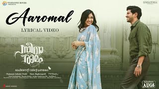 Aaromal Lyrical Video Song  Sita Ramam Malayalam  Dulquer  Mrunal  Vishal  Hanu Raghavapudi [upl. by Cohberg]