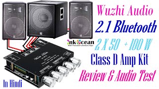 WuzhiAudio 21 Class D Amp with Bluetooth 200 Watt RMS Review and Audio Test [upl. by Conner]