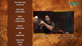 DuniyaPur Episode 06 Teaser  Khushhal Khan  Ramsha Khan  Naumaan Ijaz  Sami Khan  Green TV [upl. by Aikin]