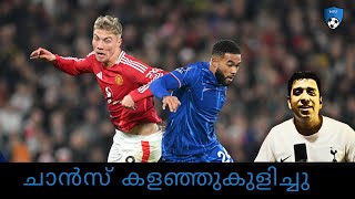 Live  Post match discussion  Man United 1  Chelsea 1  Missed opportunity  Malayalam [upl. by Notnilc516]