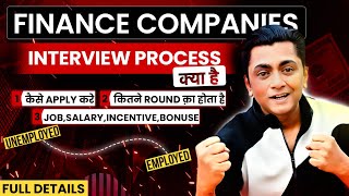 interview process in finance companiyan Shriram Finance Bajaj Finance Cholamandalam Mahindra Finance [upl. by Alcott]