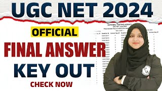 UGC NET Final Answer Key 2024 Out  UGC NET Result 2024  UGC NET Result Update  Gulshan Maam [upl. by Ponzo]