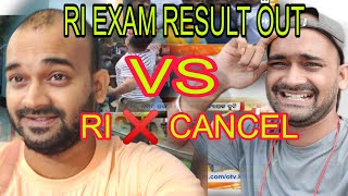 RI ARI EXAM ❌ CANCEL VsRI ARI EXAM RESULT OUT🎯🔥❌RI EXAM 2024osssc ri 2024 [upl. by Maire]