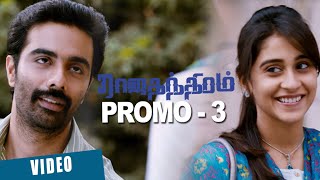 Rajathandhiram  Promo 3  Veera Regina Cassandra Darbuka Siva [upl. by Atnad]