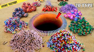 20 Different Various Types of Firecrackers Testing at Once Time Fire  Diwali Cracker Testing 2024 [upl. by Aem963]