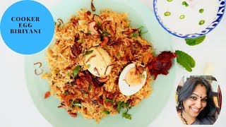 Easy Pressure Cooker Egg Biriyani ഈസി ആയി കുക്കറിൽ മുട്ട ബിരിയാണി  Veenas Curryworld  Ep713 [upl. by Mapel683]