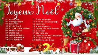 Les Chansons Traditionnelles Noël 2024 🎄 Meilleures Musique de Noël 2024 🎄 Joyeux Noël 2024 [upl. by Emelina638]