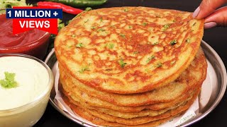 मात्र 5 Min में एक चमच्च तेल से ब्रेड का ऐसा टेस्टी नाश्ता जो खाये पहचान ना पाए Bread Pancake Recipe [upl. by Jonny]