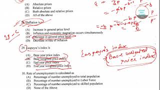 HYDERABAD CENTRAL UNIVERSITY MA ECONOMICS QUESTION PAPER USEFUL AND LOGICAL ANALYSATION [upl. by Alor678]