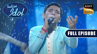 quotTu Hi Requot Song पर Soumya ने दी एक Soulful Performance  Indian Idol S 10  Full Episode [upl. by Necaj]