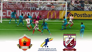 🔴DIRE DAWA vs HADIYA HOSSAENA ⚽ ETHIOPIAN PREMIER LEAGUE 2324 FOOTBALL GAMEPLAY HD [upl. by Phonsa]