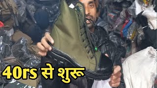 army wholesale and retail shop bags boots sleeping bags jackets [upl. by Riay]