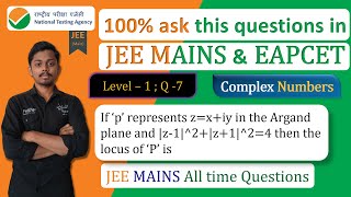 L  1 Q  7 If ‘p’ represents zxiy in the Argand plane and z12z124 then the locus [upl. by Jabe]