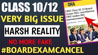 Board Exam 2021 Cancellation  Cbse Board Exam 2021  Cbse Latest News  Board Exam 2021 News Today [upl. by Connett]