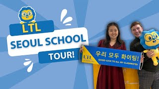 WELCOME TO LTL SEOUL SCHOOL 😱  LTL School in Seoul Tour  seoul [upl. by Tinor]