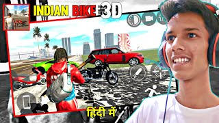 🇮🇳INDIAN BIKE 3D OPEN WORLD GAME  Indian bike 3d fun gameplay  viral video [upl. by Aileon]