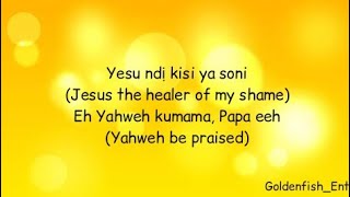 Kumama Papa Refix English Translation  Prinx Emmanuel Official Lyrics [upl. by Inimod]