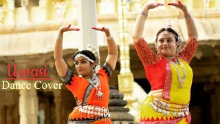 URVASHI A FUSION OF CARNATIC MUSIC amp ODISSI  Vasant Malhar  A Vasant Panchami Special [upl. by Redienhcs450]