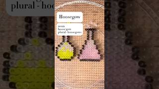 Hoosegow Word Definition amp Pronunciation  Satisfying Crafts  dictionary word hoosegow [upl. by Kinnard]