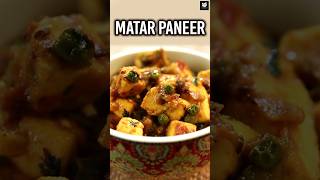 Restaurant Style Matar Paneer  How To Make Dhaba Style Matar Paneer At Home  Neelam [upl. by Marj628]