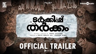 Turkish Tharkkam  Trailer  Lukman Avaran  Sunny Wayne  Amina Nijam  Ifthi  Nawaz Sulaiman [upl. by Cate720]