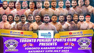 🔴LIVE Toronto Kabaddi Cup 2024  Ontario Kabaddi Federation  July 13th 2024 [upl. by Specht]