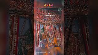 Jay ma chamunda ❤️ chamundadham lifeline💕 chamundadham🙏 viralvideos kurdevi [upl. by Atinwahs792]