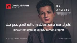 Charlie Puth Attention مترجمة [upl. by Wobniar448]