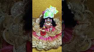 तो बस राधा राधा राधाladdugopal bakebiharishortspremanandjimaharajtrendingshortkrishnaPriya8977 [upl. by Chouest]