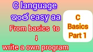 c language in telugu very easy for beginnerseasy to understandyoutubetrending [upl. by Flavian845]