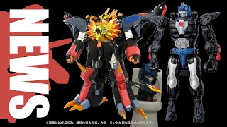 Toyrise Genesic GaoGaiGar Titan Changer Optimus Primal Skibidi Optimus [upl. by Nabroc]