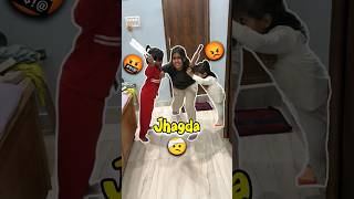 Baccho Ka Jhagada 😡🤬 Day 385 minivlog ashortaday tranding shorts [upl. by Nikoletta995]