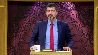 Evde kedi beslemek namaza engel midir M Fatih Çıtlak ile Huzur Vakti [upl. by Sivart]