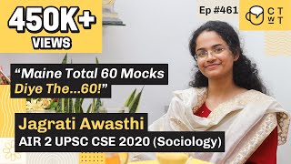 CTwT E461  UPSC CSE 2020 Topper Jagrati Awasthi AIR 2  Sociology Optional  Second Attempt [upl. by Reynolds]