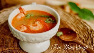 Tom Yum Soup Thai Hot and Sour Soup with Prawns   Thai Recipes  Recipes Are Simple [upl. by Aihsile]