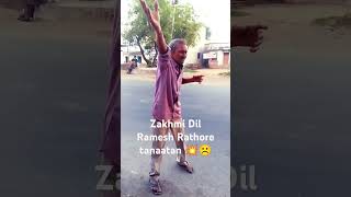 R Rathore ka jabardast tanaatan jakhmi Dil jabardast viral short video by Natraj gold 🔥 short 🔥👍🌺🌺🙏 [upl. by Alohcin]