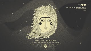 Tigran Hamasyan  Areg And Manushak Visualizer [upl. by Nugesulo]