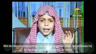 islam Lezing gegeven door moslim kinderenislamic child preachers أجمل أطفال [upl. by Adebayo]