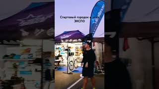 IRONSTAR SIRIUS SOCHI 2024 Сириус Морской бульвар 1 и 1а напротив MANTERA RESORT [upl. by Ayvid]