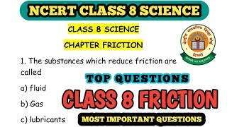 Best MCQ Class 8 Chapter 12 Friction Full Chapter  CBSE Class 8th Science MCQ NCERT ncert [upl. by Suoirtemed]