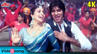 Humka Ishq Hua Yaaro 4K  Amitabh Bachchan  Asha Bhosle Shabbir Kumar Suresh Wadkar Coolie Songs [upl. by Boyt687]