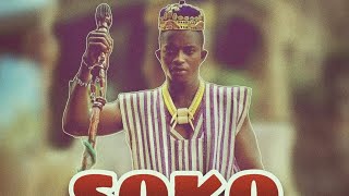 song title Soko Dance by Bai Lal 👑 [upl. by Denison21]